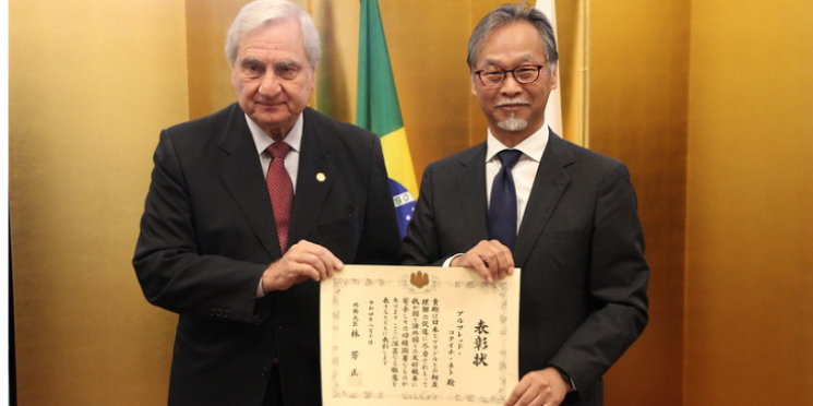 Cotait recebe Diploma de Honra por promover a compreensão mútua e o fomento da amizade entre Brasil e Japão