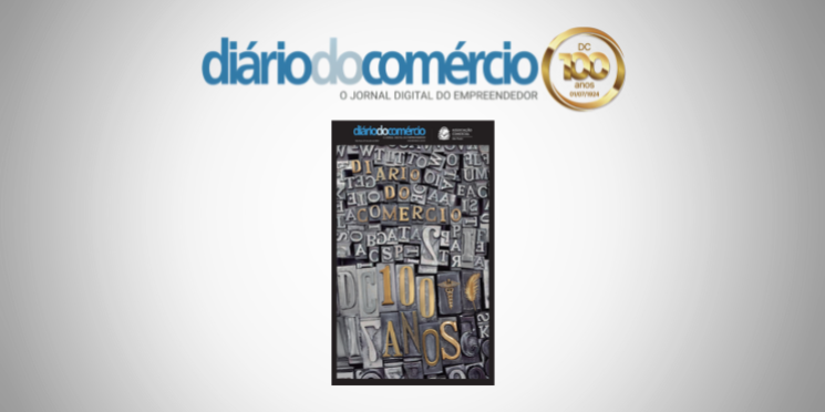 DC, 100 anos