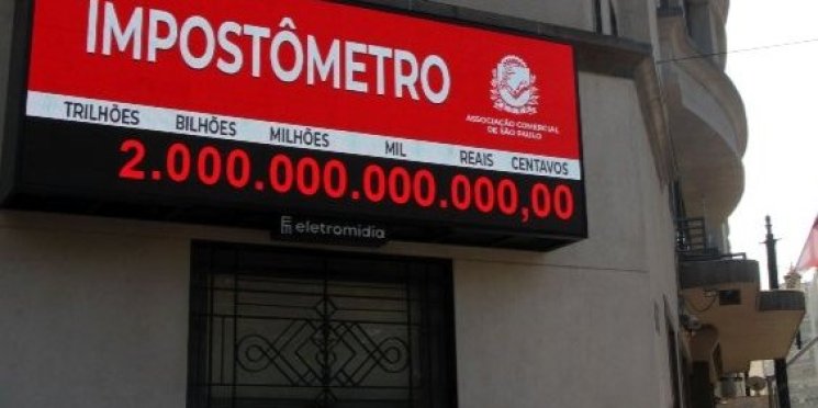 Brasileiros já pagaram R$ 2 trilhões de impostos no ano